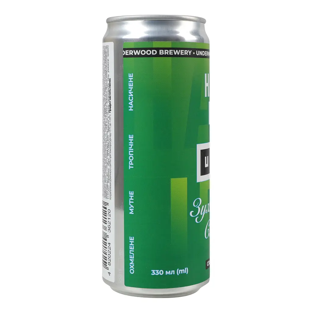 Пиво Underwood Brewery Світле Hazy IPA 5% 0.33 л з/б - фото 2