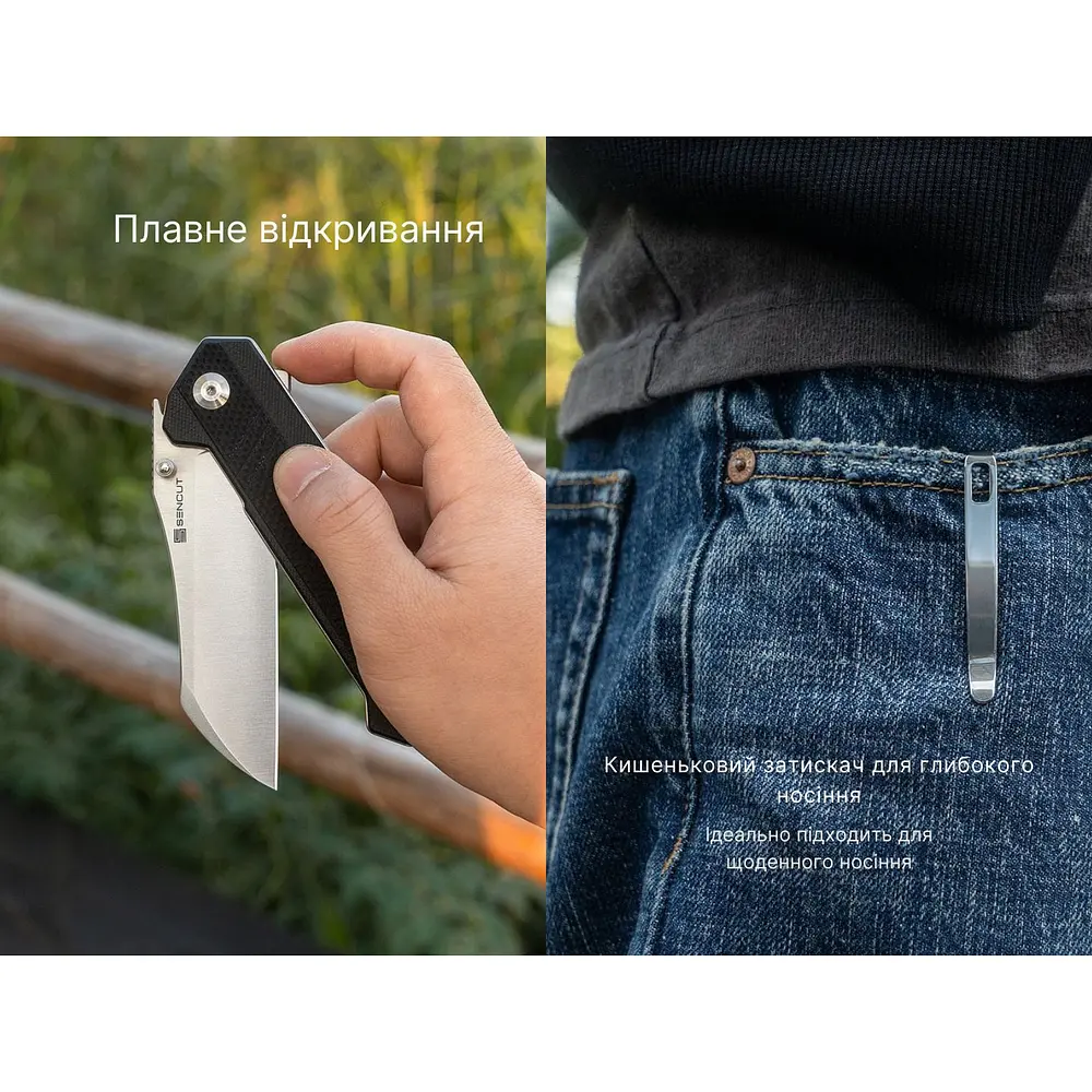 Ніж складаний Sencut Draxor S24035-1 - фото 10