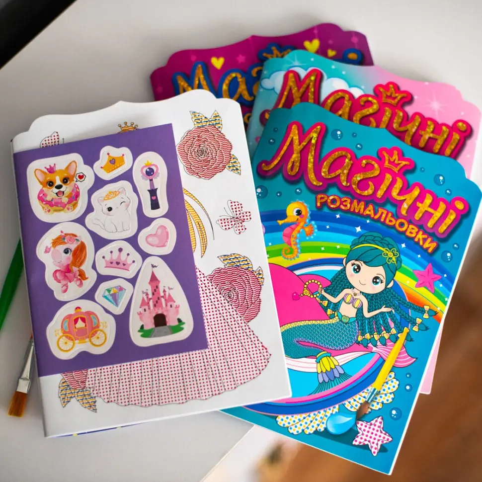 Водная раскраска "Принцессы" Ранок 10171025, 8 страниц, 22 наклейки - фото 12