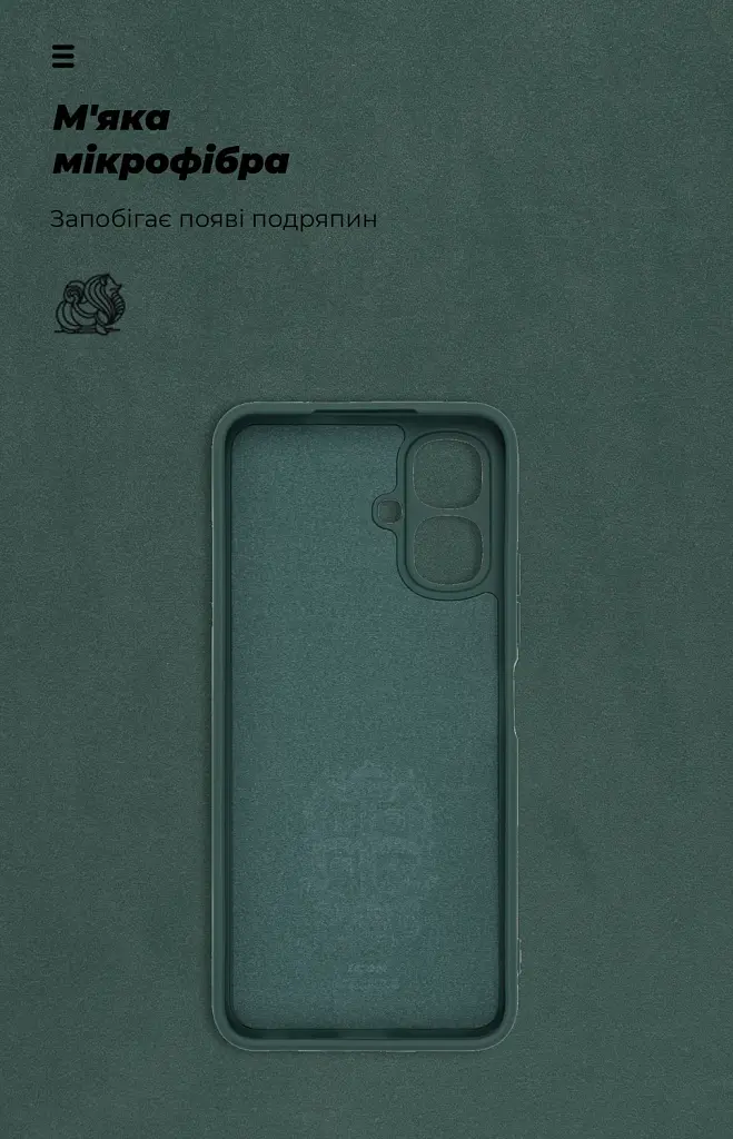 Чохол ArmorStandart ICON для Tecno Spark Go 2 4G Camera cover Dark Green - фото 4