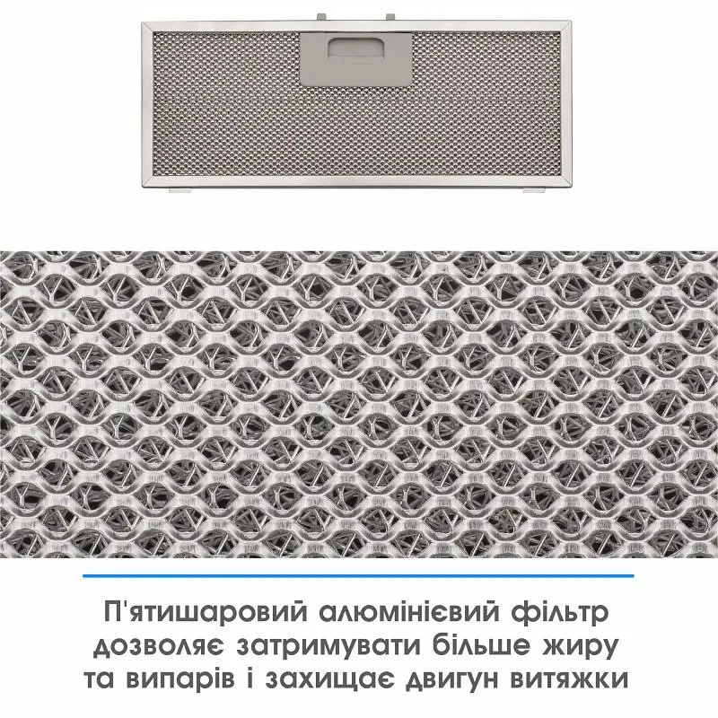 Витяжка ELEYUS URBAN 700 LED 52 IS - фото 9