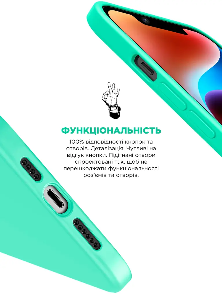 Чохол ArmorStandart ICON2 Case для Apple iPhone 14 Plus Succulent - фото 4