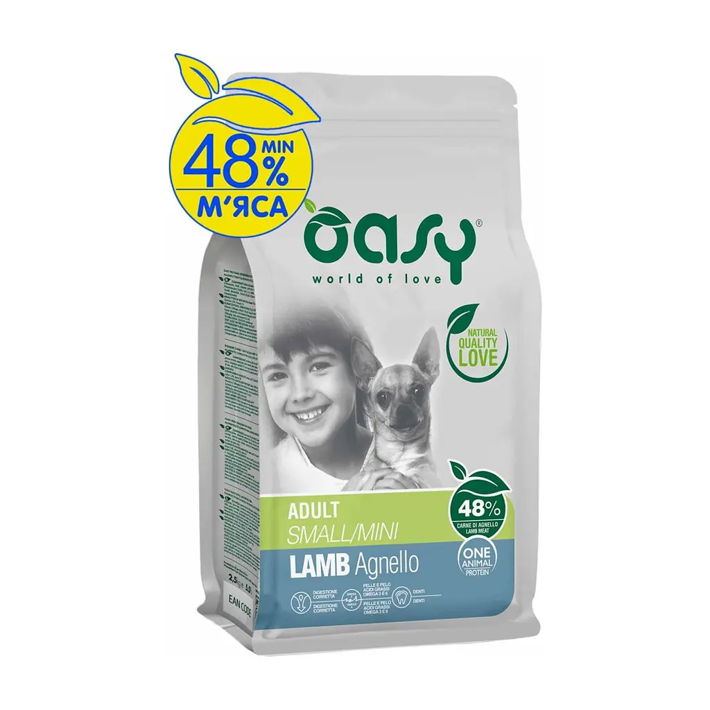 Сухий корм для собак OASY One Animal Protein ADULT Small/Mini з ягням 800 г (8053017348377)