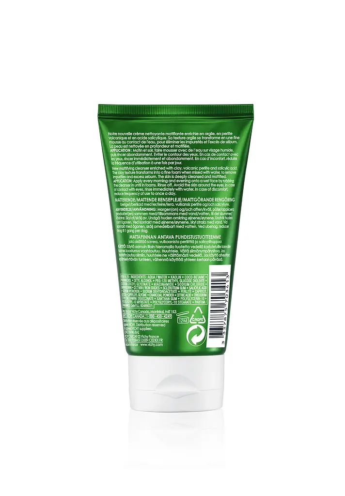 Матуючий крем-гель Vichy Normaderm Phytosolution для очищення і зменшення жирного блиску 125 мл - фото 4