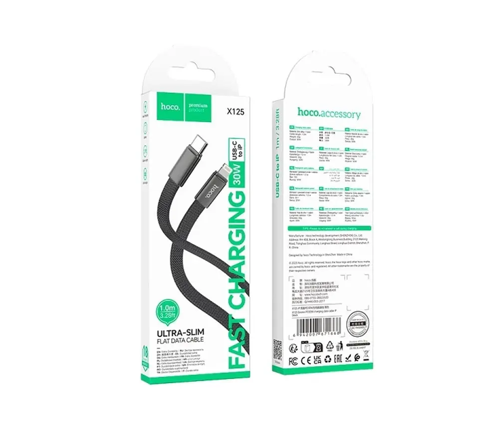 Кабель Hoco X125 Exceso PD30W charging data cable iP Black - фото 2