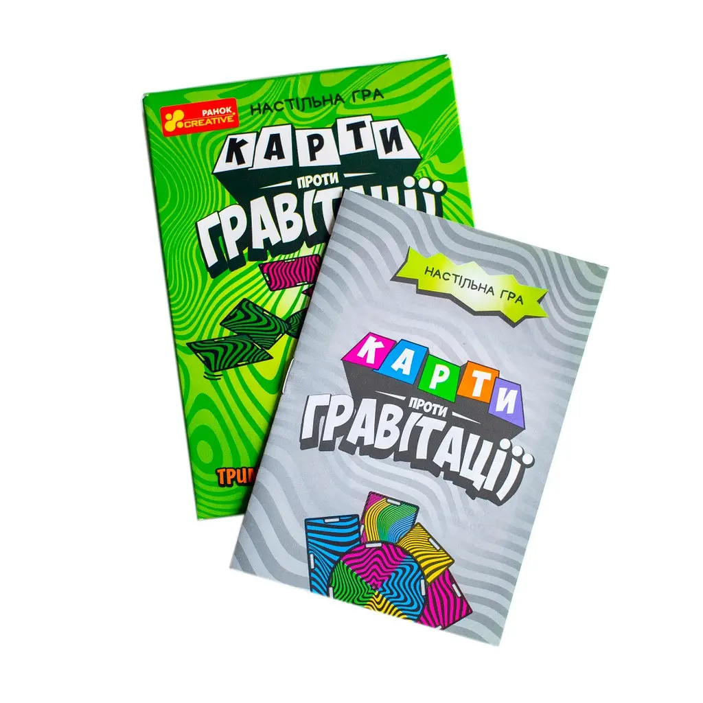 Настільна Ранок гра "Карти проти гравітації" - фото 5