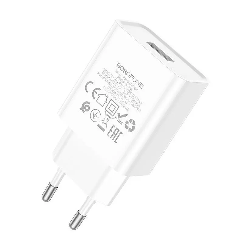 Адаптер мережевий BOROFONE Aspirer single port charger BA74A сам блок в розетку - фото 4