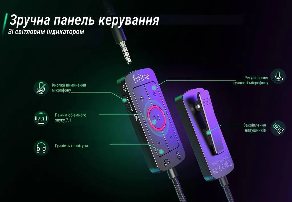 Игровая гарнитура Fifine H9P (H9P) - фото 8