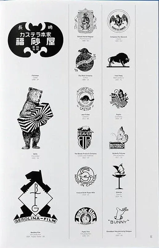 Logo Beginnings - фото 4
