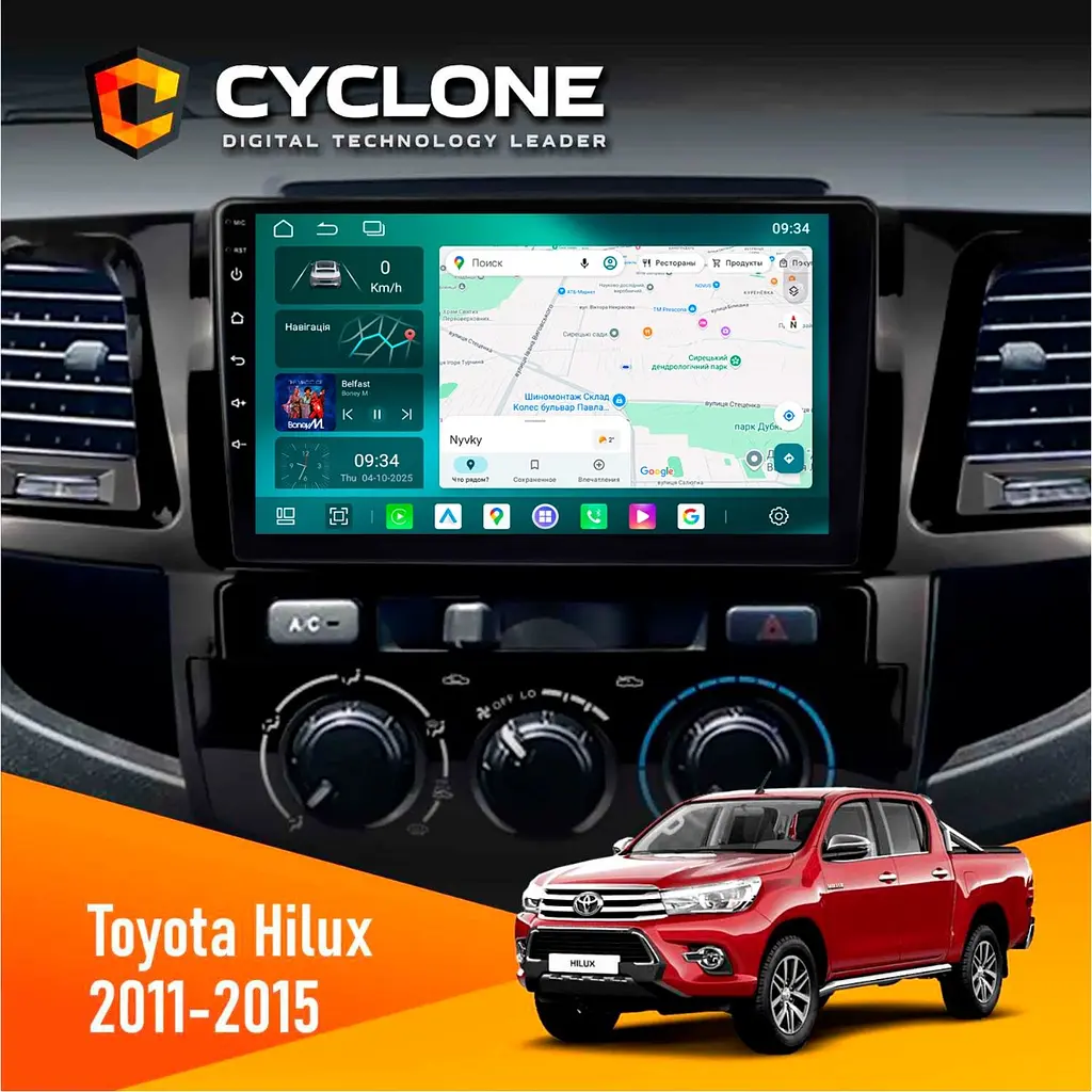 Штатна магнітола Toyota Hilux 2011-2015 Cyclone C9-013 4x64 DSP 4G Cyclone (НФ-00007473)