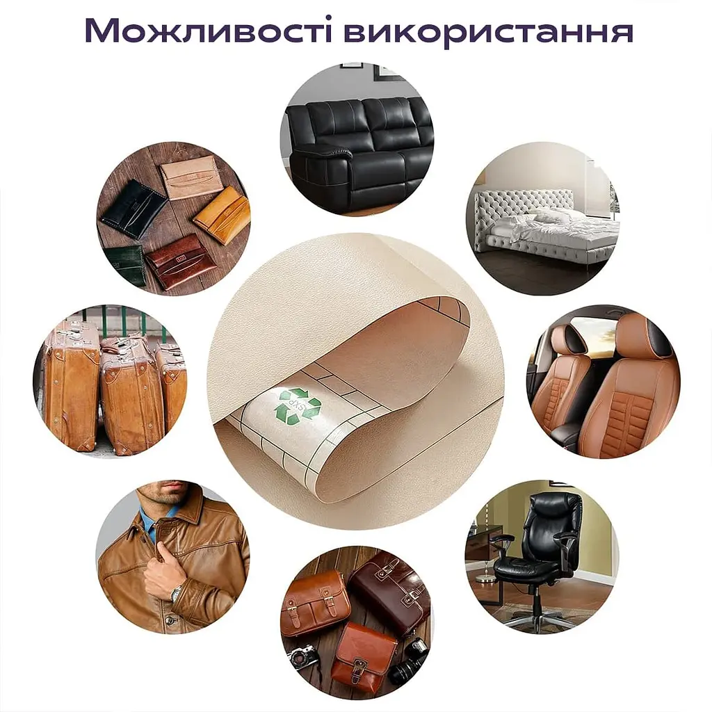 Самоклеюча екошкіра в рулоні Sticker Wall 1.37x1 mx0.5mm BEIGE (D) SW-00001346 - фото 6
