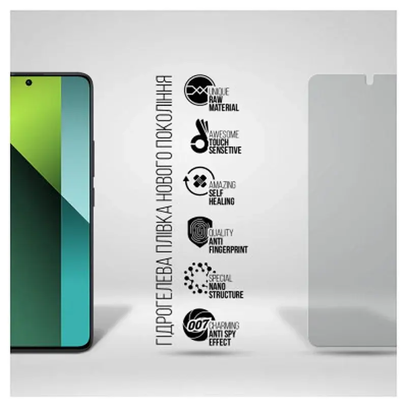 Плівка захисна Armorstandart Anti-spy Xiaomi Redmi Note 13 Pro 5G (ARM71868) - фото 2