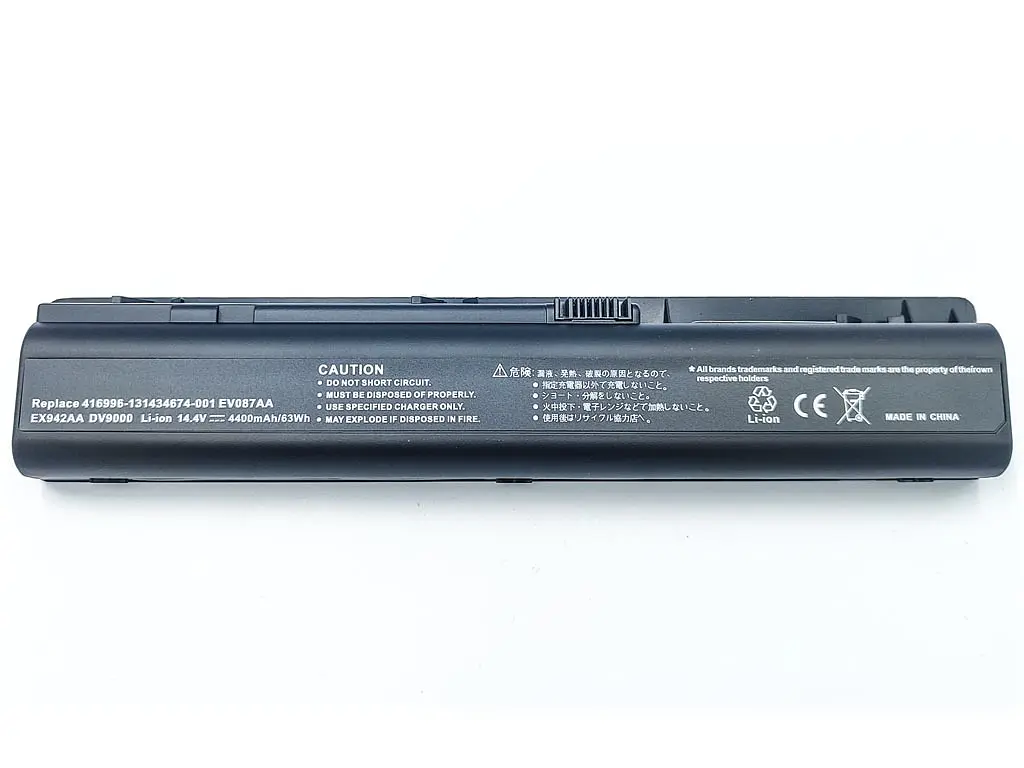 Акумулятор для HP Pavilion dv9001, dv9002, dv9005, dv9008, dv9015, dv9020 (HSTNN-IB34) (14.8V 4400 mAh). - фото 2