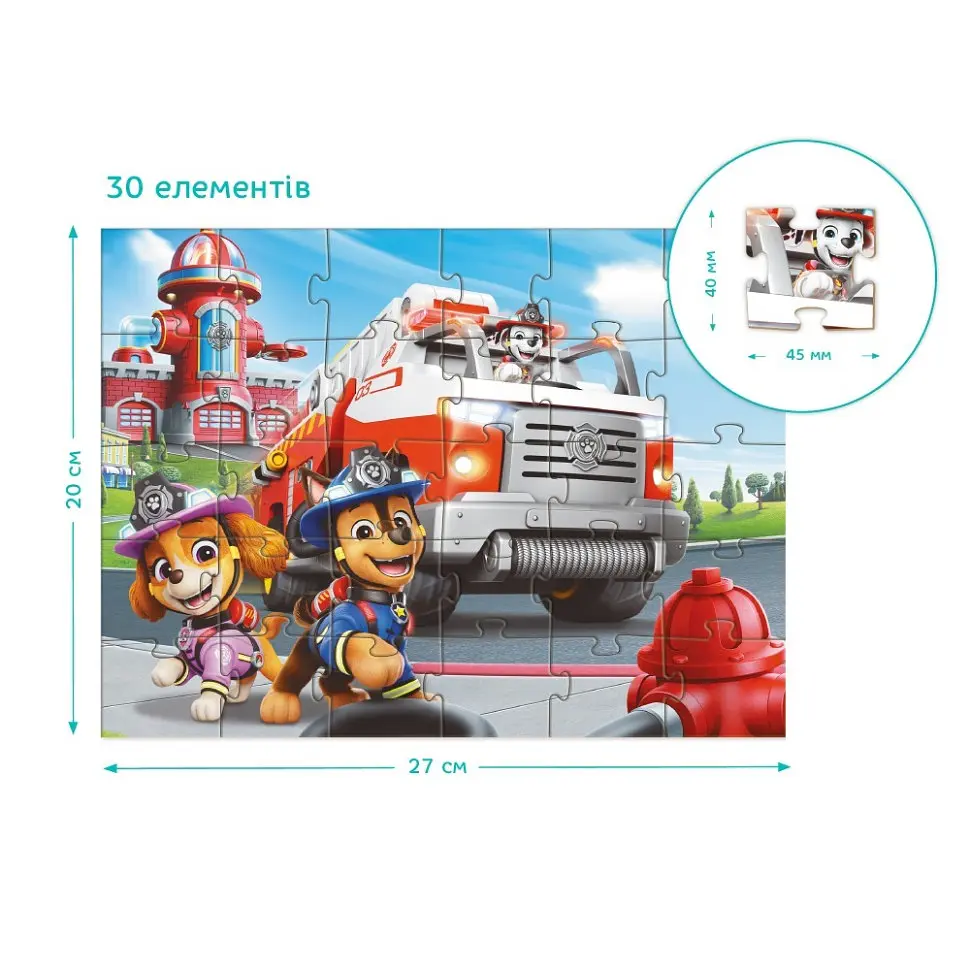Дитячий пазл "Paw Patrol Fire Rescue" DoDo Toys 200641, 30 елементів - фото 5