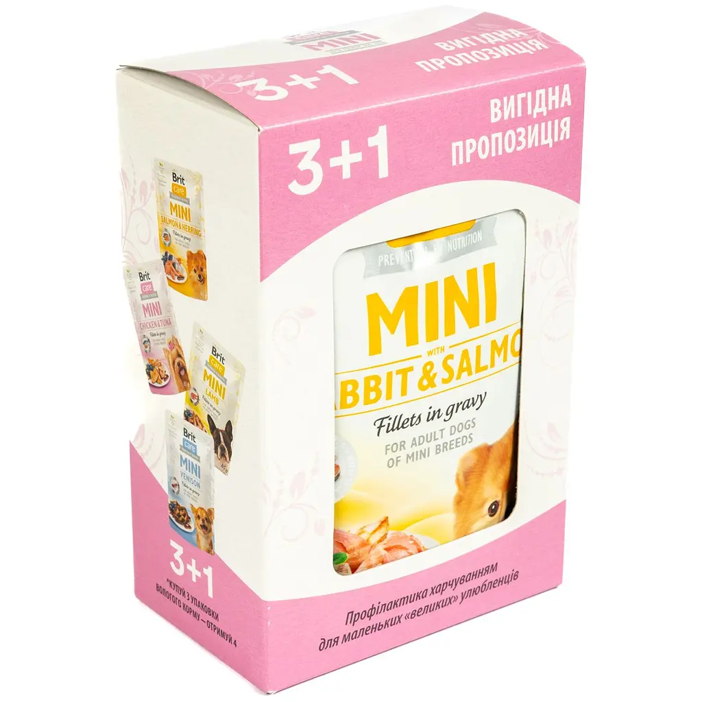 Набір вологих кормів для собак Brit Care Mini мікс 3+1, 340 г (4x85 г) - фото 2