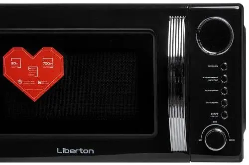 Мікрохвильова піч LMW-2083E Black, 700W LIBERTON teh0020379 - фото 5