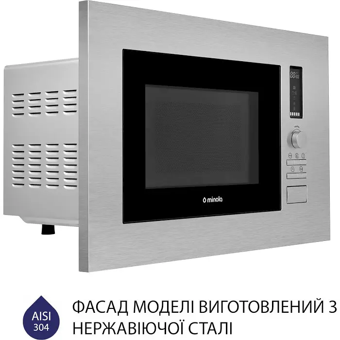 Встраиваемая микроволновая печь Minola BWO 2022 SS - фото 7