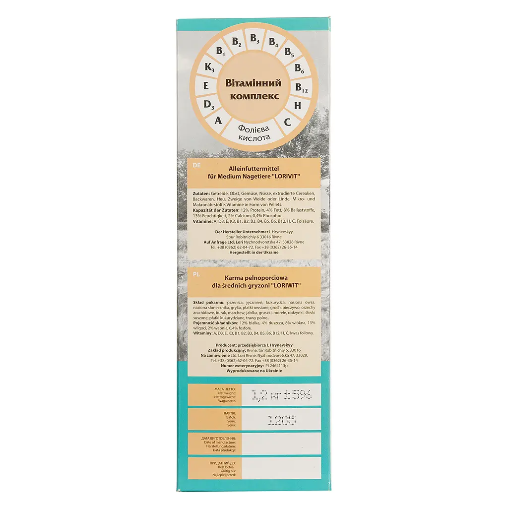 Корм для середніх гризунів Лорівіт, повнораціонний, 1200 г - фото 4
