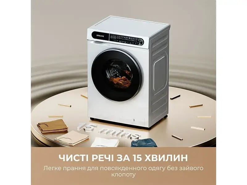 Пральна машина автоматична Dreame S8 (DWF08S50CA) - фото 5