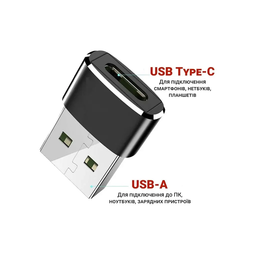 Перехідник USB-C Female to USB-A Male OTG Dynamode (DM-AD-USB-CA) - фото 3