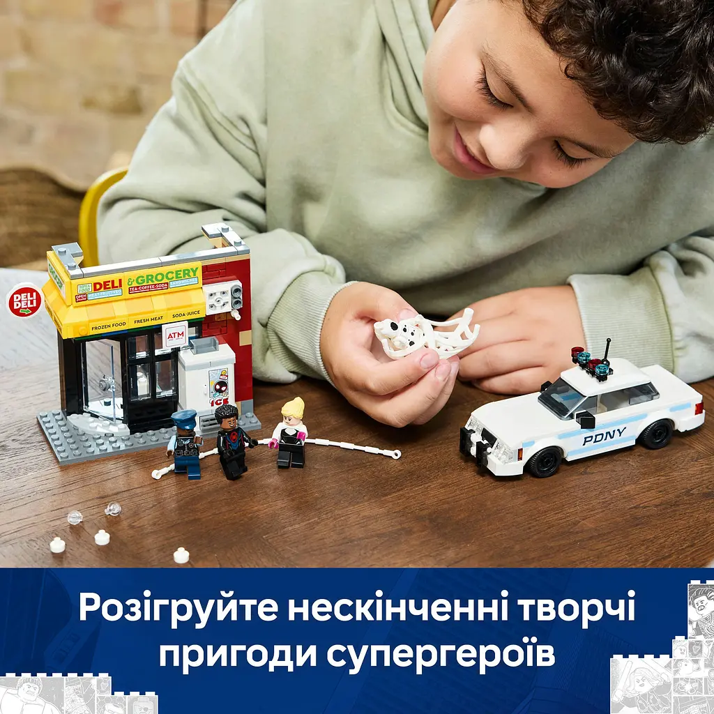 Конструктор LEGO Marvel Всесвіт-павук: Майлз Моралес проти Плями, 254 деталі (76311) - фото 11