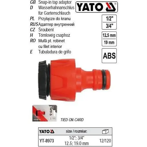 Адаптер зовнішній Yato 1/2" та 3/4" (YT-8973) - фото 2