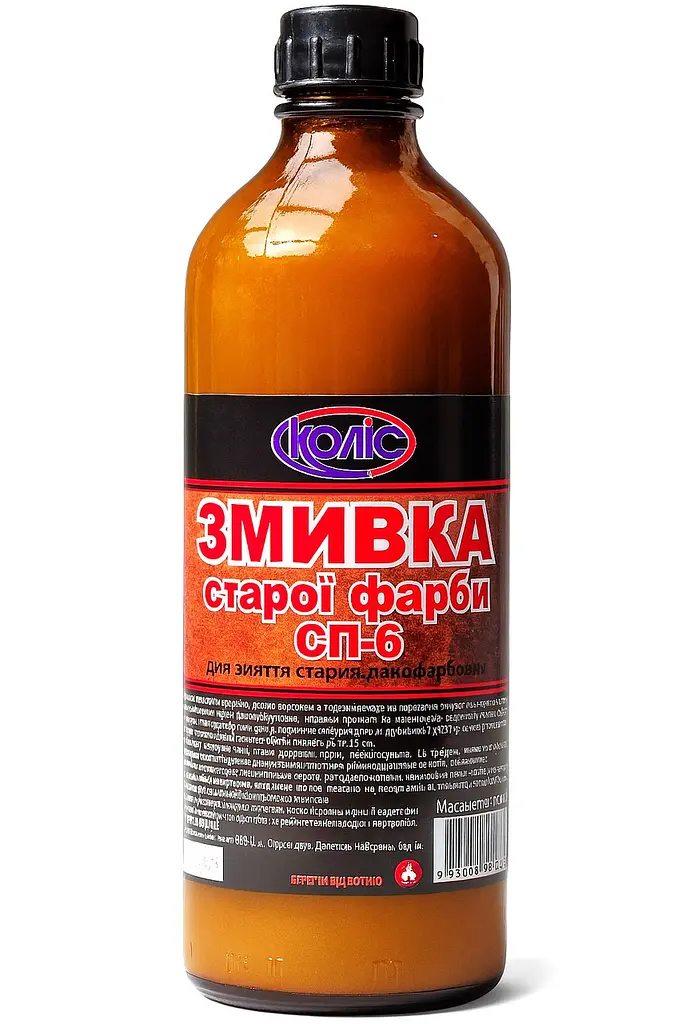 Змивка старої фарби Коліс 1,2 кг - фото 2