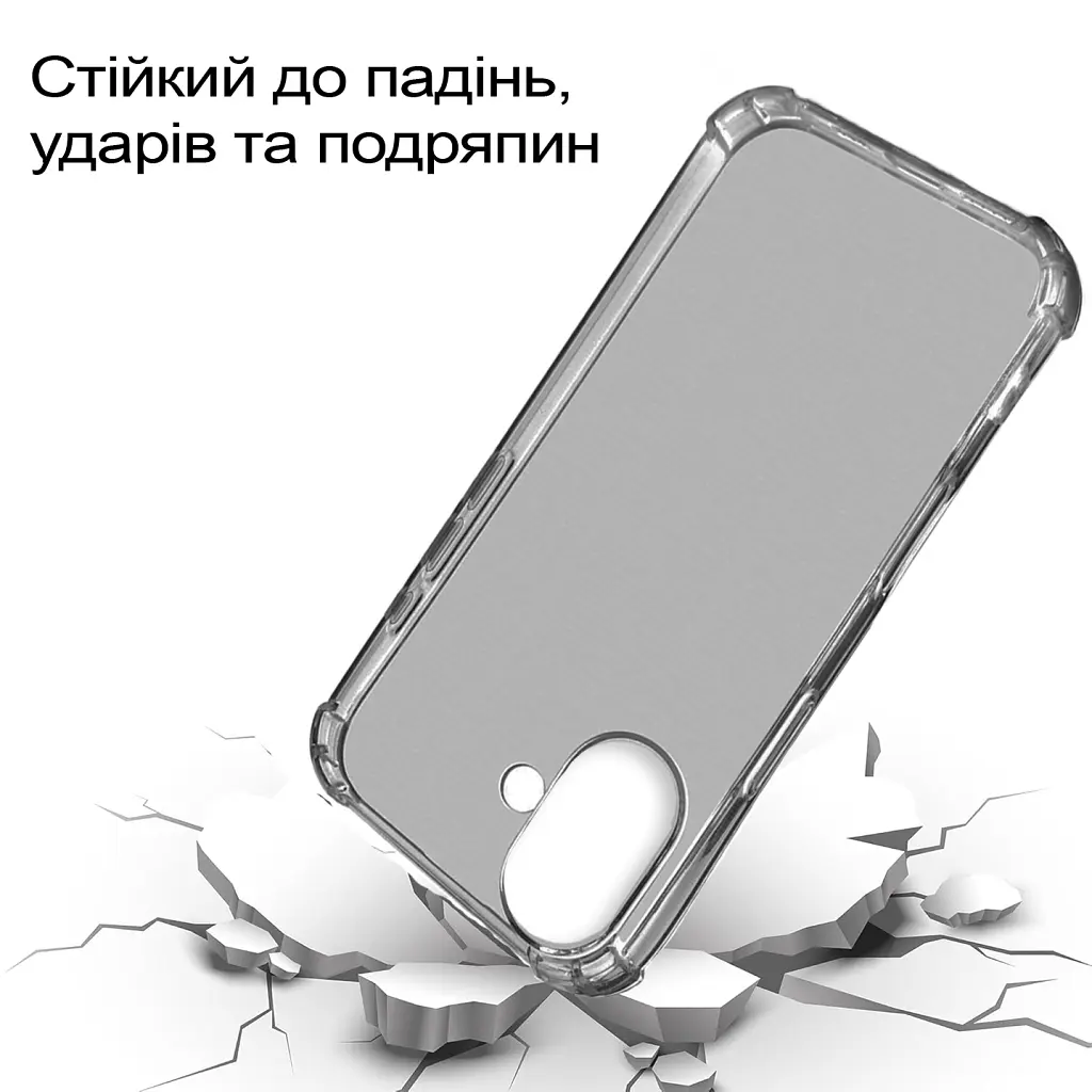 Чохол до мобільного телефона BeCover Anti-Shock Apple iPhone 17 Grey (713794) - фото 3