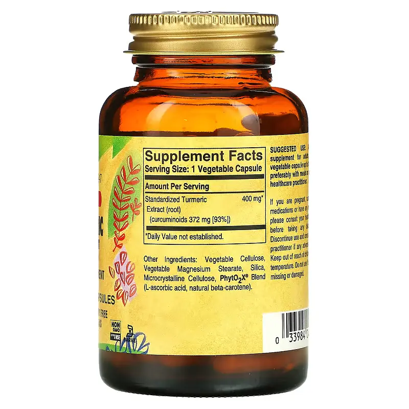 Екстракт Кореня Куркуми Turmeric Root Extract - 60 вег. капсул - фото 2