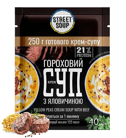 Набір натуральних крем-супів у саше Street Soup MIX SET 4 смаки, 28 шт. × 40 г - фото 8