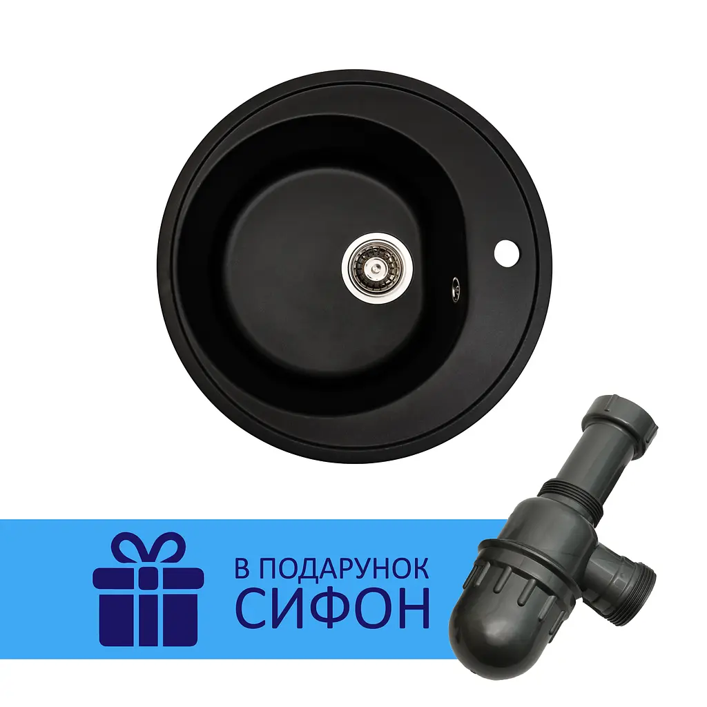 Кам'яна мийка Ventolux Fabia Black Quartz D510x180 мм - фото 3