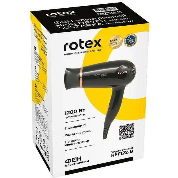 Фен для волос Rotex RFF122-B Voyage Compact с концентратором 1200 Вт Черный - фото 2