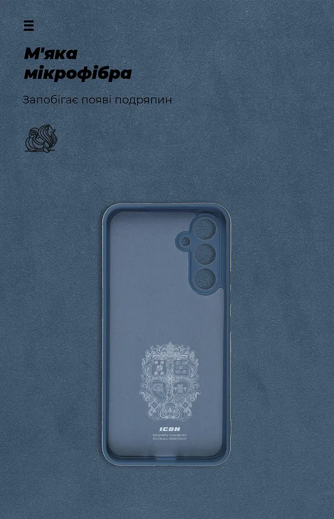 Чехол ArmorStandart ICON для Samsung A54 5G (A546) Camera cover Dark Blue (ARM66177) - фото 4