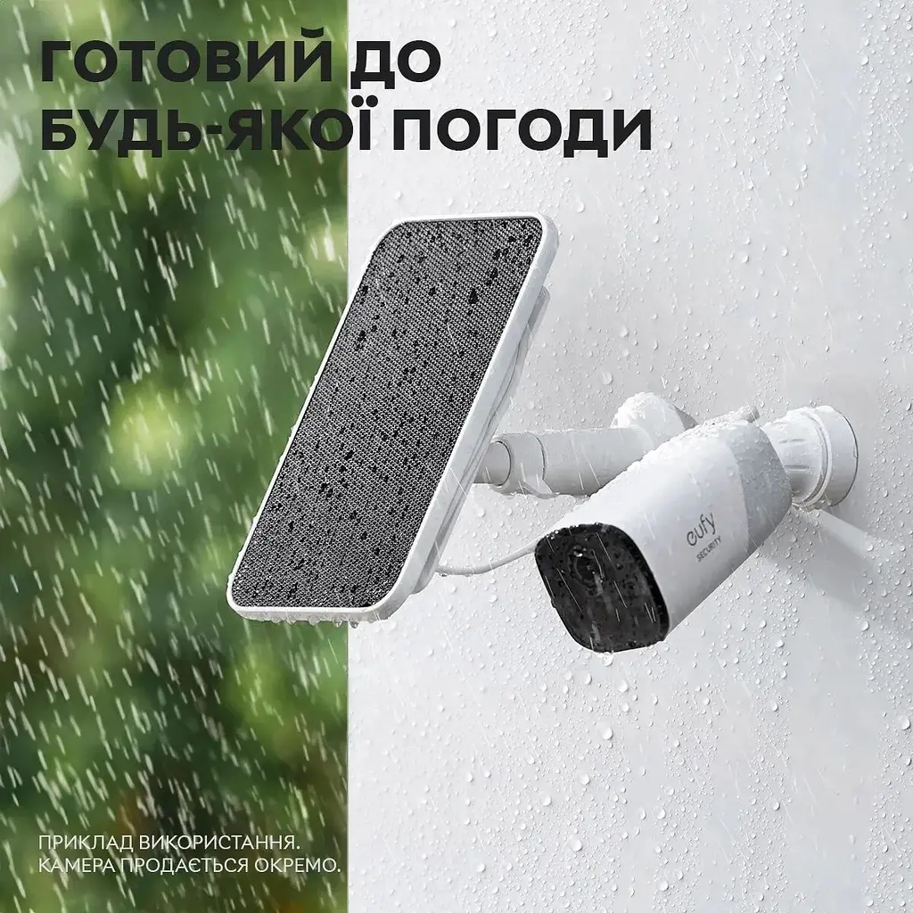 Сонячна панель 4W Semi Eufy Security для вуличних IP-камер - фото 3