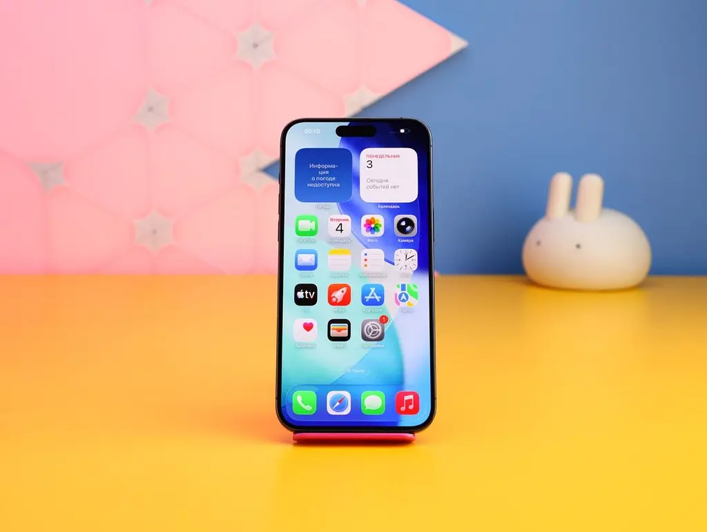 Смартфон Apple iPhone 15 Pro Max 256GB Blue Titanium (MU7A3) Б/В [173140] - фото 2