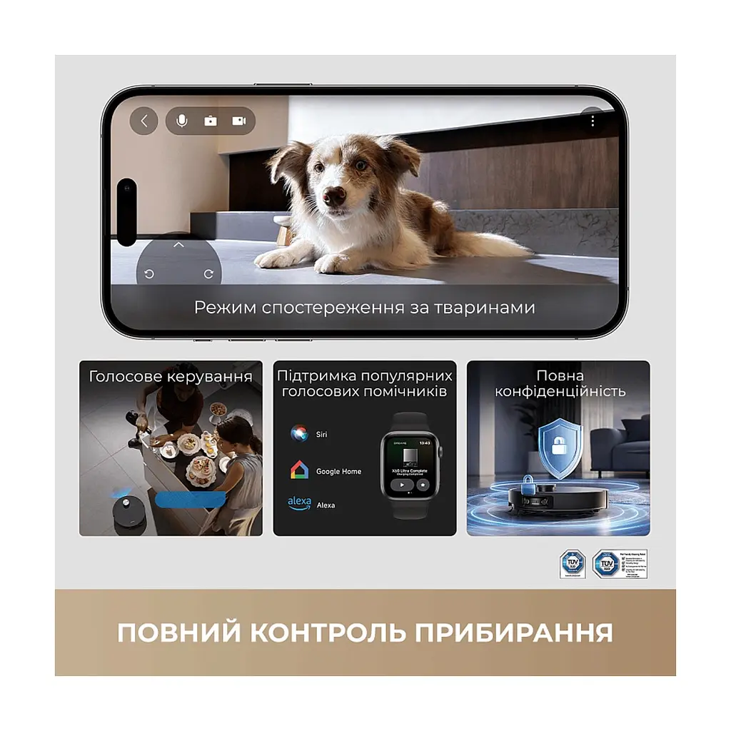 Пылесос Dreame Bot X60 Ultra Complete White (RLX87DE-wh) - фото 2