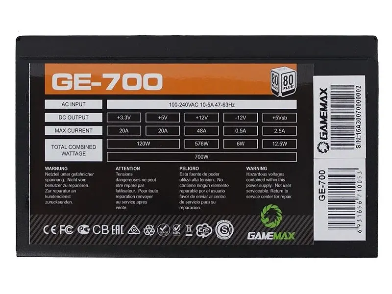 Блок живлення Gamemax GE Series GE-700 - фото 5