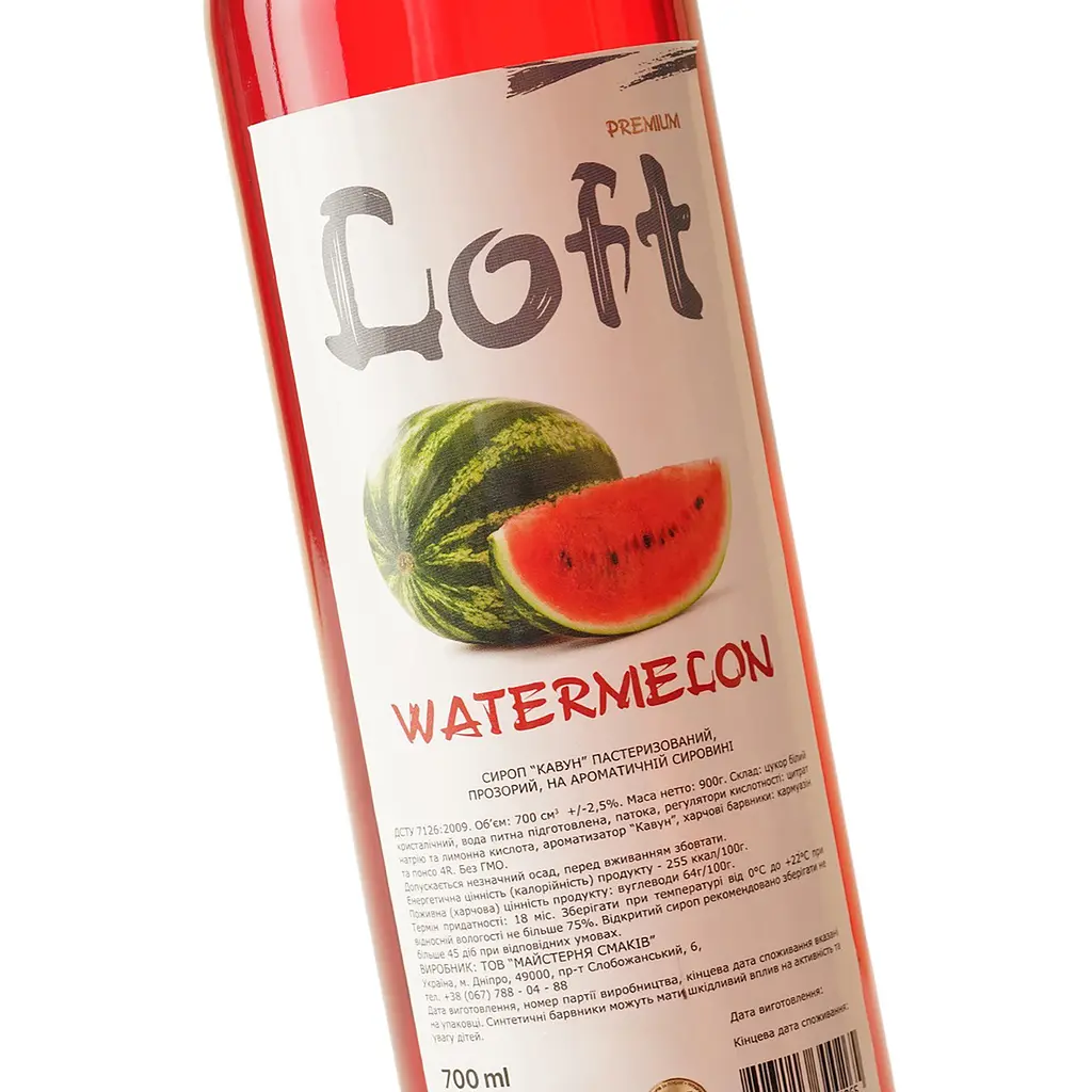 Сироп Loft Арбуз 0.7 л - фото 5