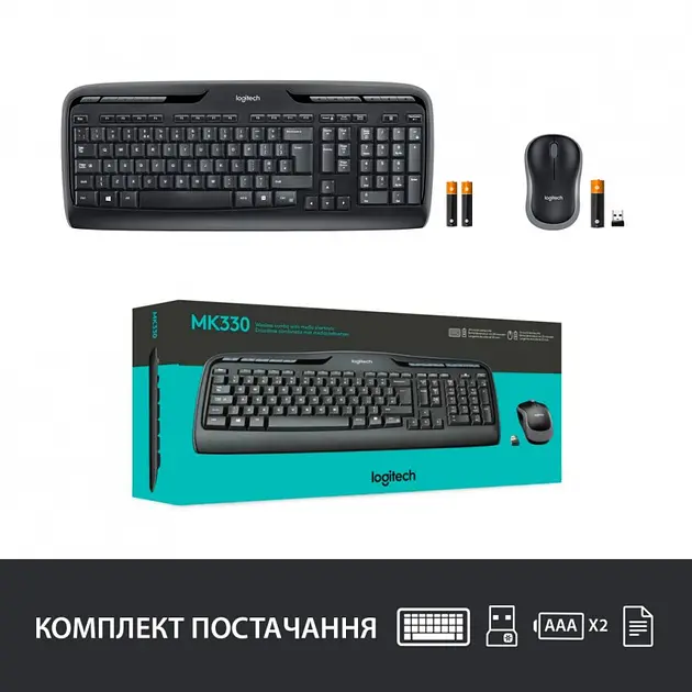 Комплект (клавиатура + мышь беспроводные) Logitech MK330 Wireless UA раскладка черная (920-003989) - фото 6