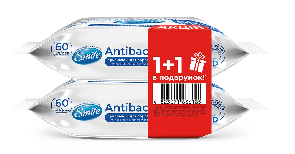 Набір вологі серветки Smile з Д-пантенолом 60+60 шт. - фото 2