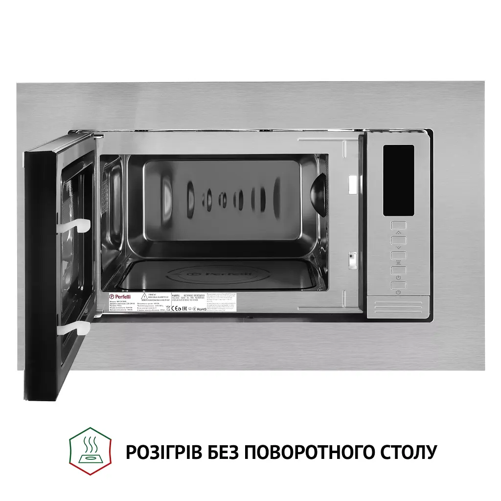 Повновбудована мікрохвильова піч Perfelli BM 202 BIX - фото 2