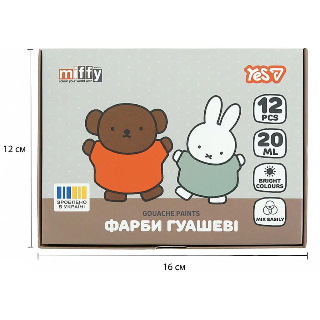 Фарби гуашеві Yes Miffy 12 кольорів 20 мл (230446) - фото 6