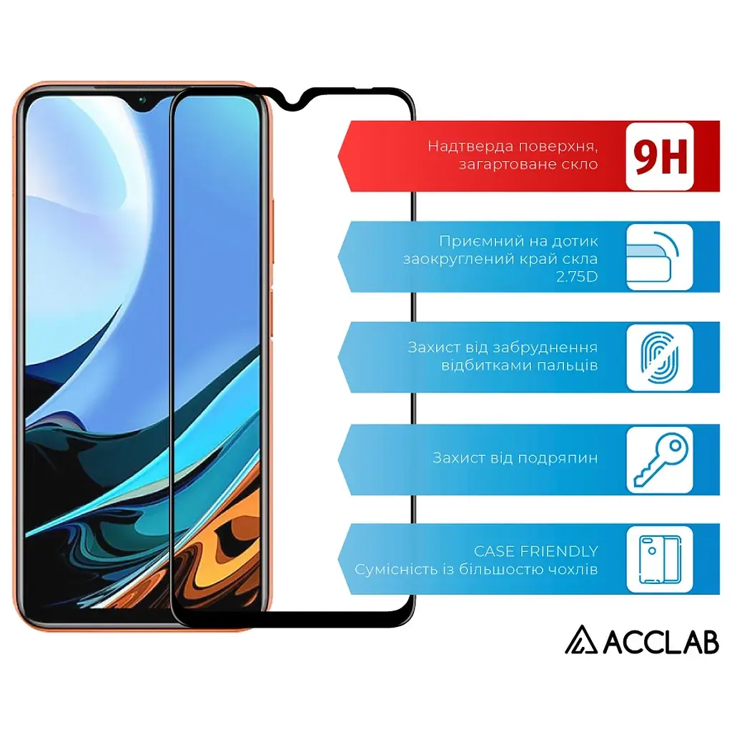 Скло захисне ACCLAB Full Glue Xiaomi Redmi 9T Black (1283126510564) - фото 3