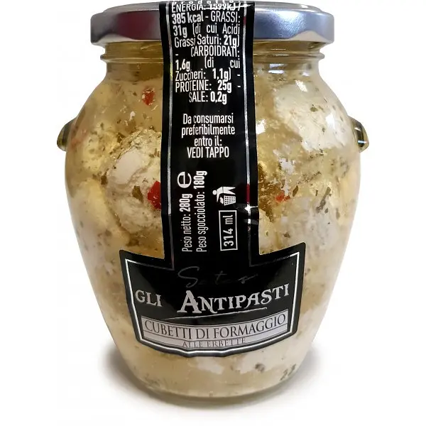 Сир Satos gli Antpasti Gubetti di formaggio Alle Erbette з травами 280 г