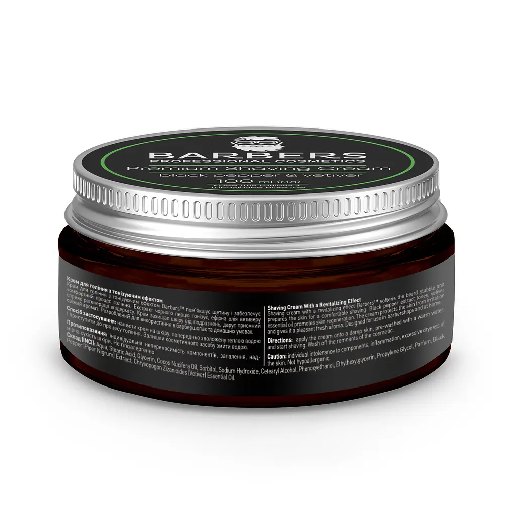 Крем для гоління з тонізуючим ефектом Black Pepper-Vetiver Barbers 100 мл - фото 3
