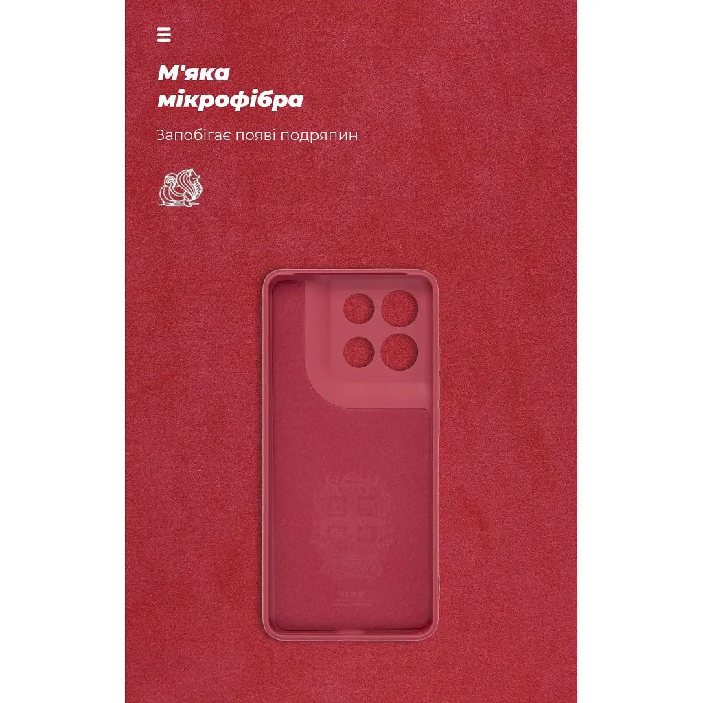 Чохол до мобільного телефона Armorstandart ICON Motorola G86 Power 5G Camera cover Dark Red (ARM87037) - фото 4