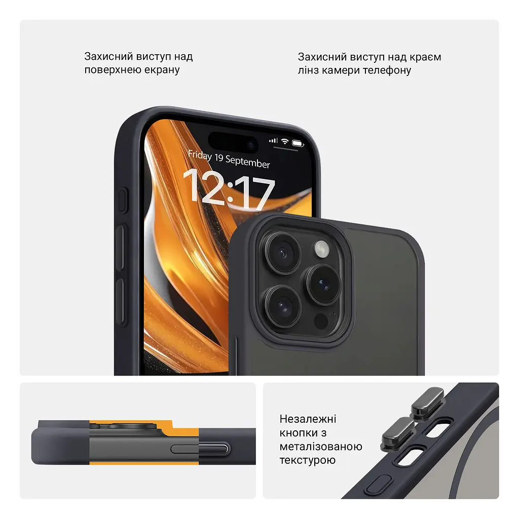 Чехол для Apple iPhone 16 Pro Max, Uniq MagCase, черный, противоударный, панель-накладка с магсейф, ударопрочный TPU+PC, с магнитом MagSafe, поддержка полноценной беспроводной зарядки, ArmorStandart (ARM79510) - фото 3
