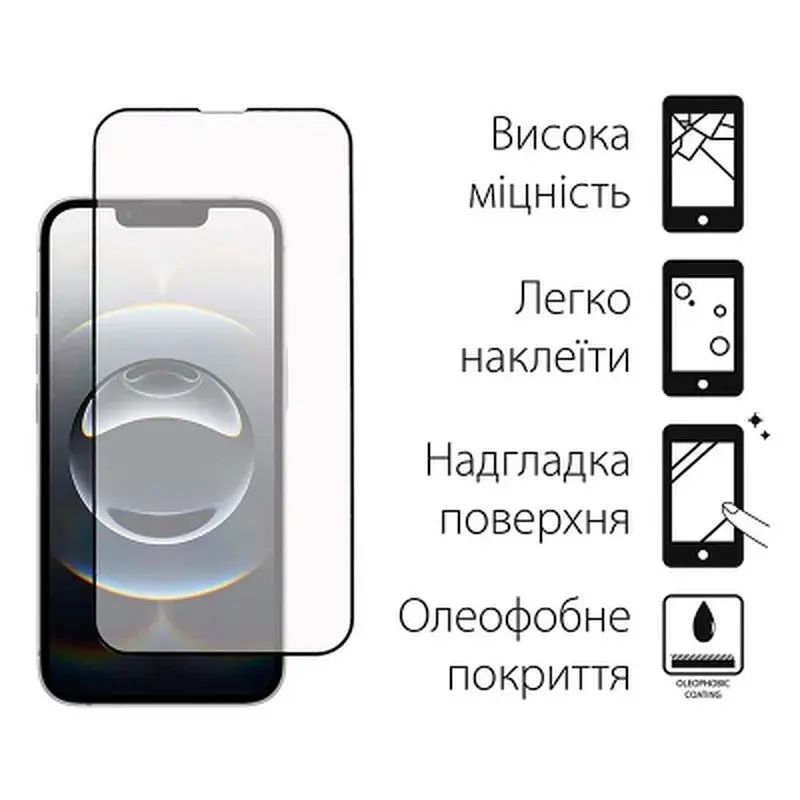 Скло захисне Dengos Full Glue iPhone 16e Black (TGFG-424) - фото 2