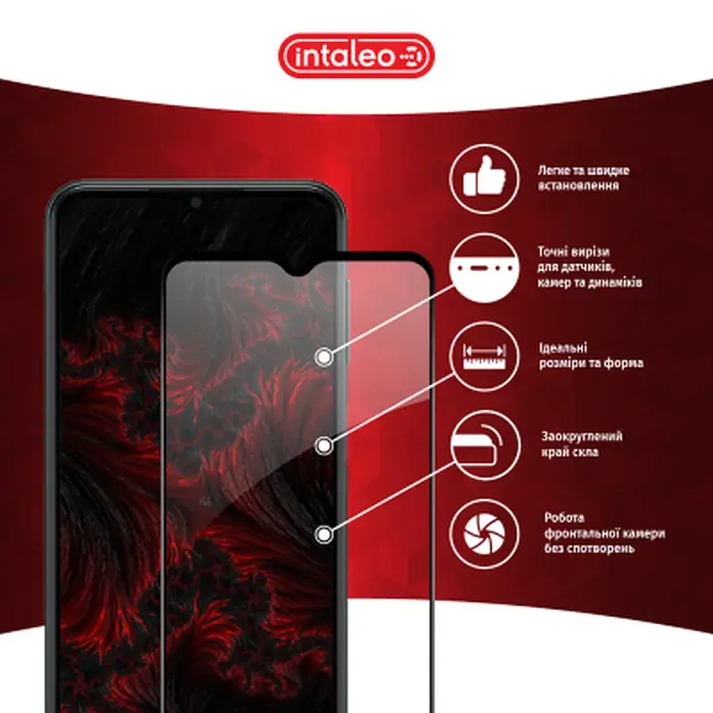 Скло захисне Intaleo Samsung M23 5G (1283126527074) - фото 3