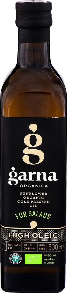 Масло подсолнечное Garna Organica органическое нерафинированное высокоолеиновое 500 мл (827214) - фото 3